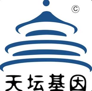 北京天壇世家生物科技 互聯(lián)網(wǎng)銷售的戰(zhàn)略構(gòu)想與路徑探索